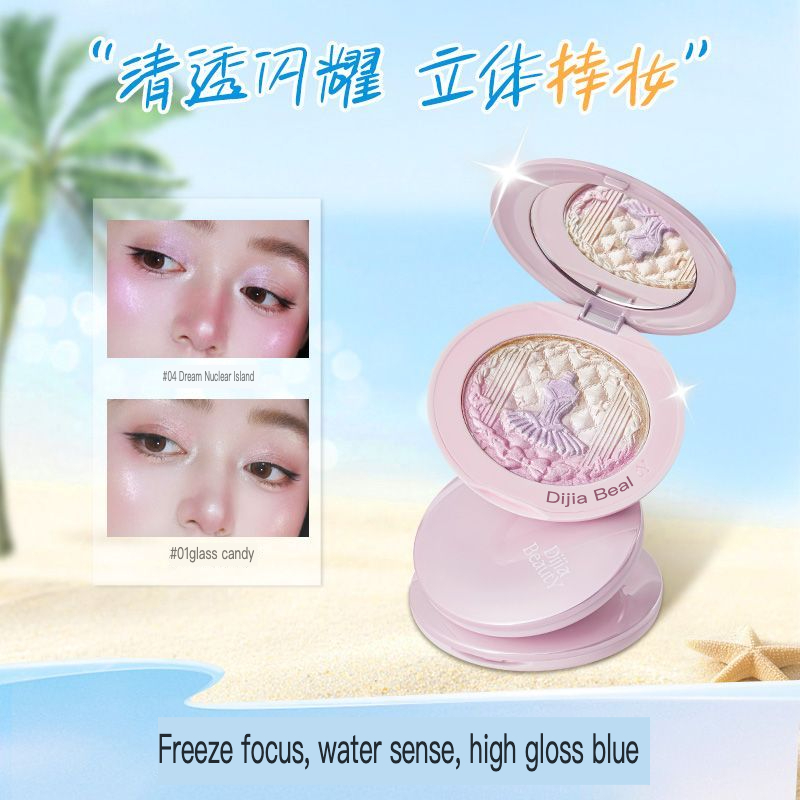 Highlighter Bronzer Palette - DIJIA Highlighting Cream Three-color Multi-use Brightening