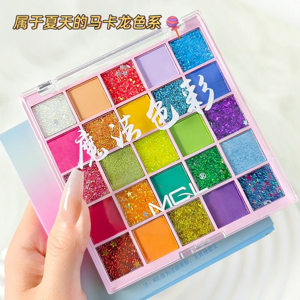 Dopamine 25 Colors Matte Shimm - Beauty Book Makeup Kit review and price