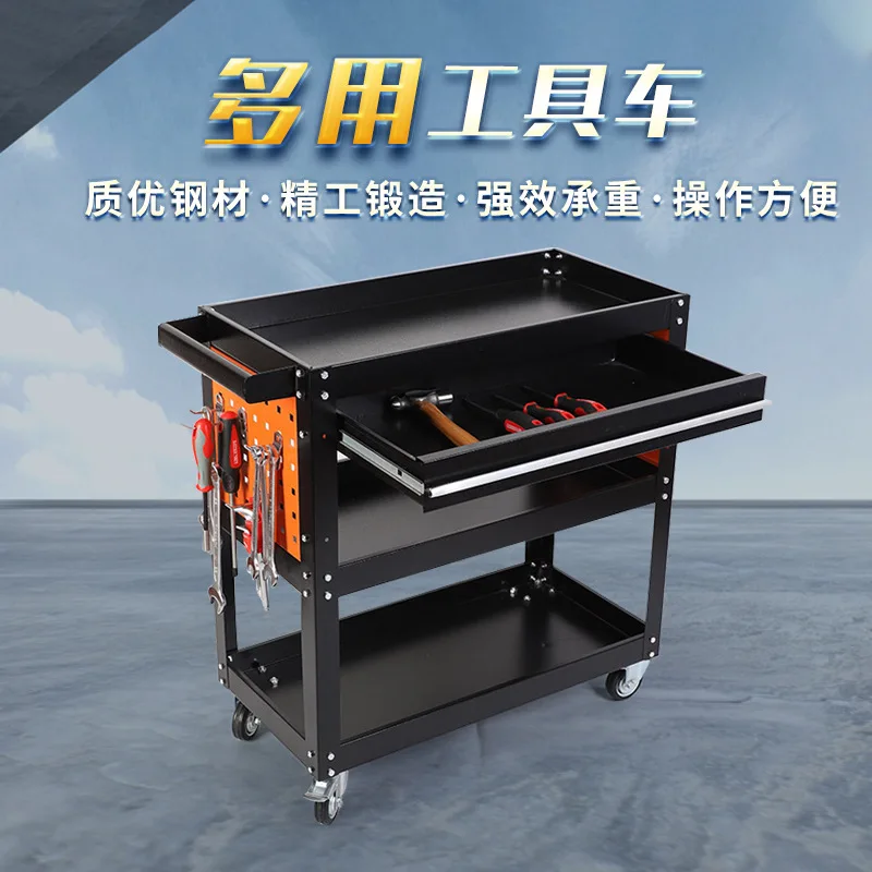 3-Tier Heavy Duty Beauty Cart  - Beauty Makeup Trolley review and price