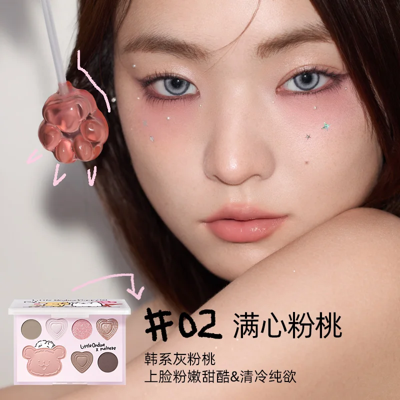 Little Ondine Eye Blush Highli - Highlighter Bronzer Palette review and price