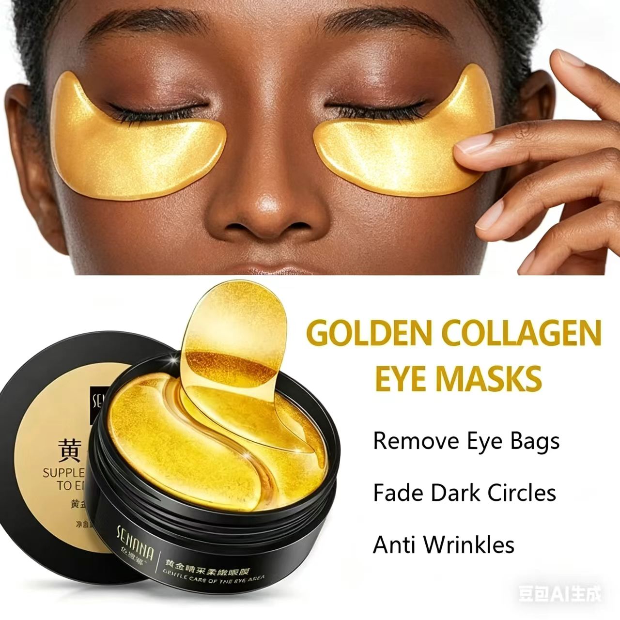 60pcs Golden Moisturizing Eye  - Collagen Eye Patch review and price