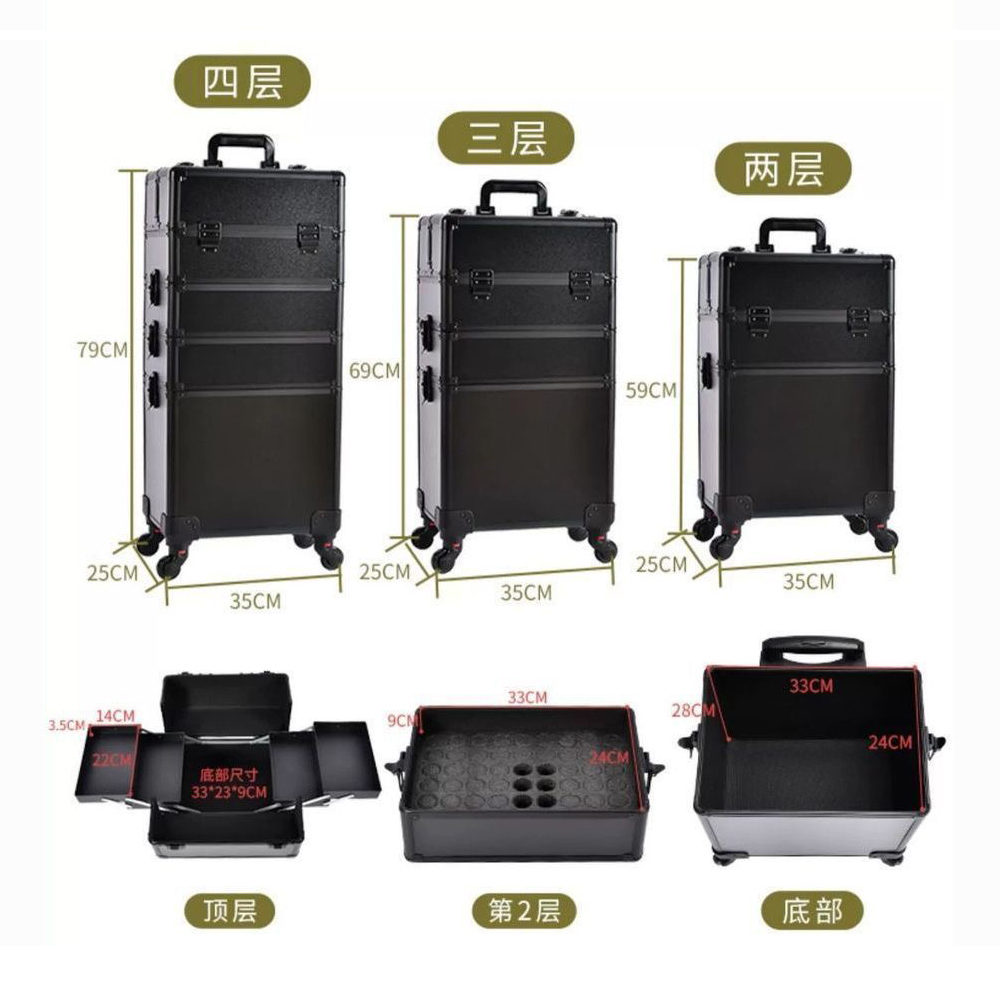 Professional 2/3/4 Layers Trol - Beauty Makeup Trolley review and price