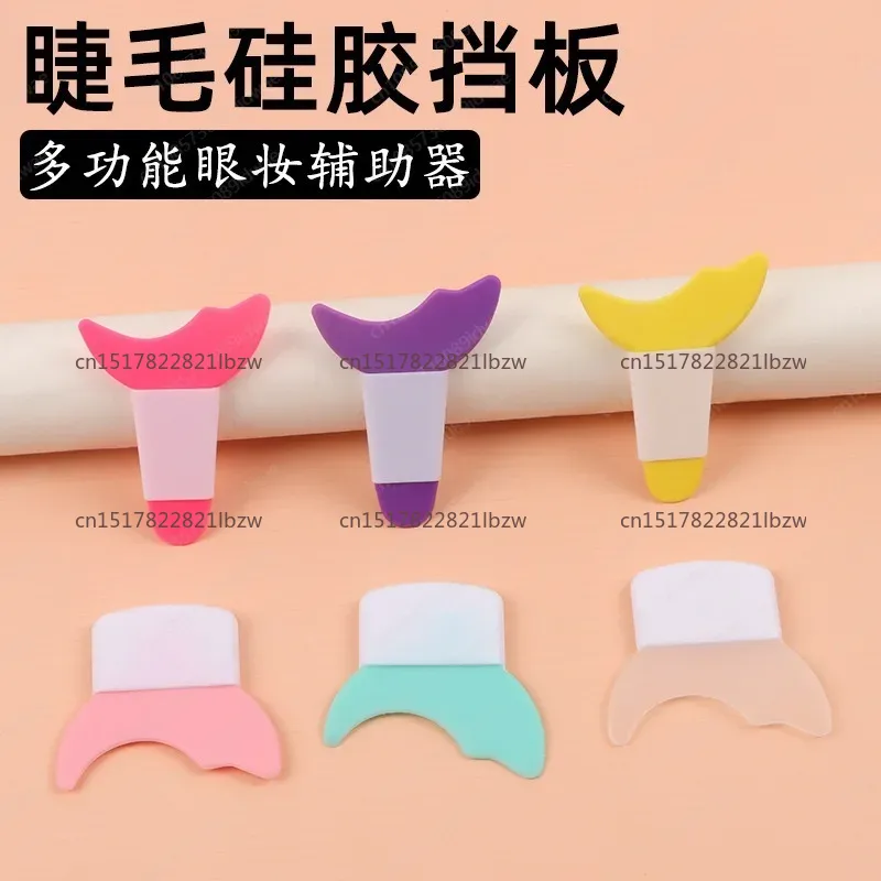 Now draw eyeliner, eyelash aux - Beauty Makeup Drawing review and price