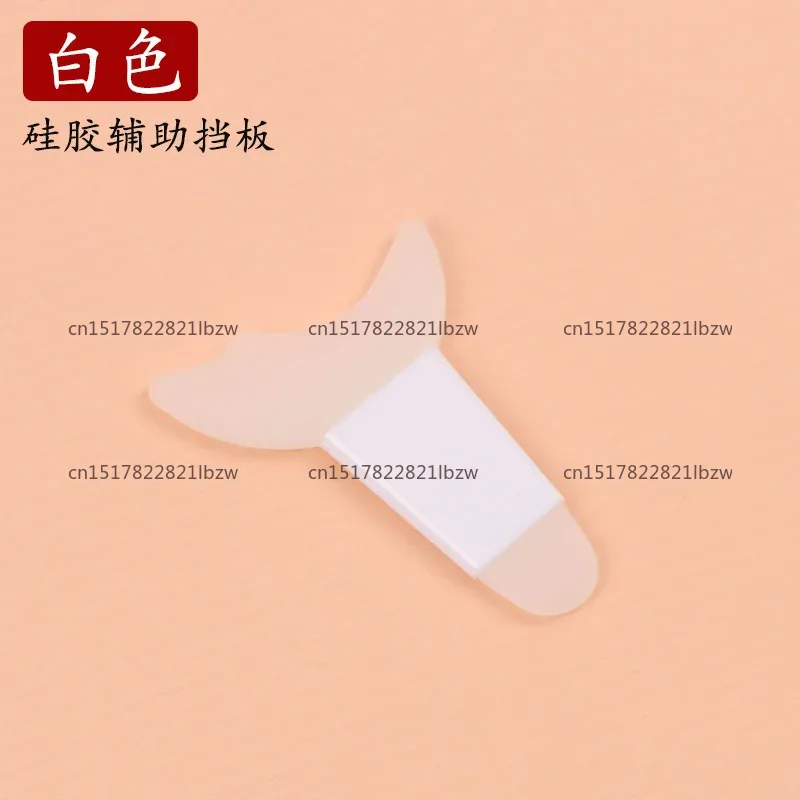Now draw eyeliner, eyelash aux - Beauty Makeup Drawing review and price