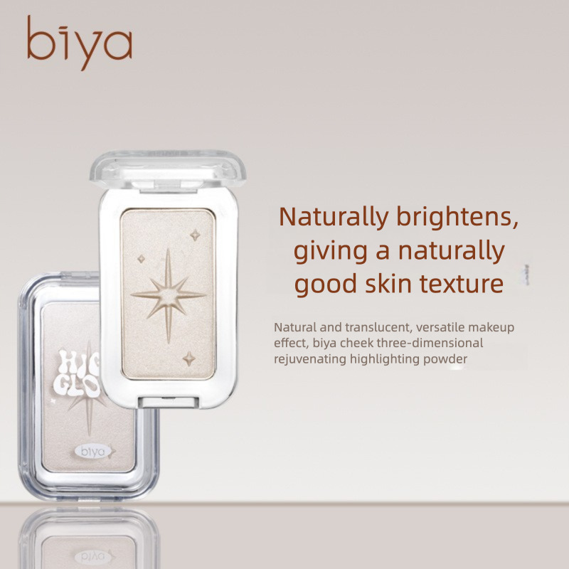 Biya High Gloss Powder Matte P - Highlighter Bronzer Palette review and price