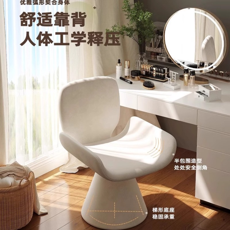 Italian rotating chair makeup  - Makeup Master Beauty Salon review and price