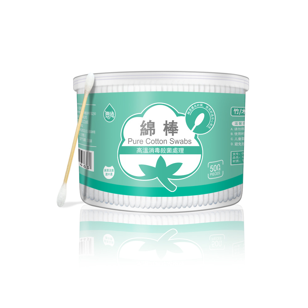 500pcs Boxed Bamboo Swabs Doub - Beauty Makeup Tips review and price