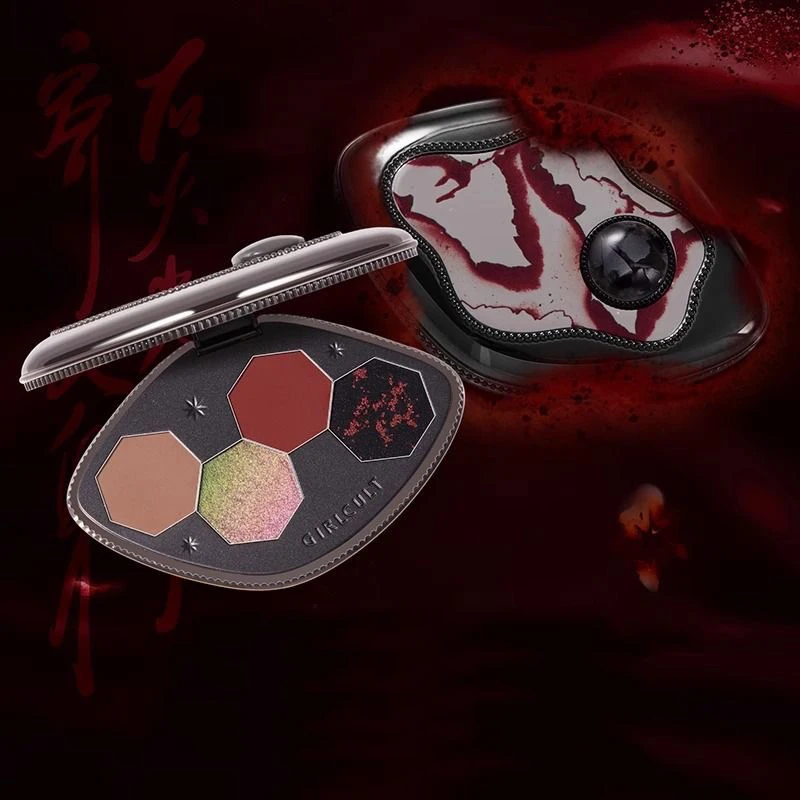 Girlcult 4 Color Eyeshadow Pal - Beauty Book Makeup Kit review and price