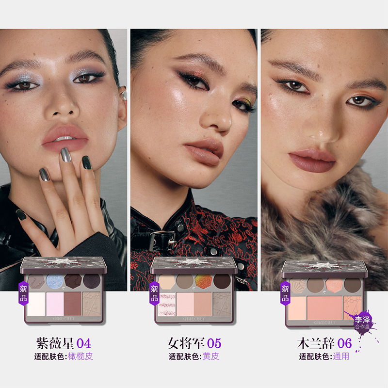 Girlcult 15 Color Chameleon Ey - Beauty Book Makeup Kit review and price